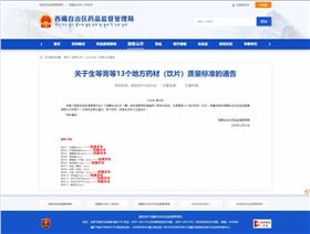 图片 1