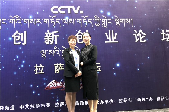 微信图片_20180727141133