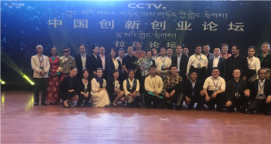 微信图片_20180727141149