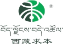 西藏求本生物科技发展有限公司简介