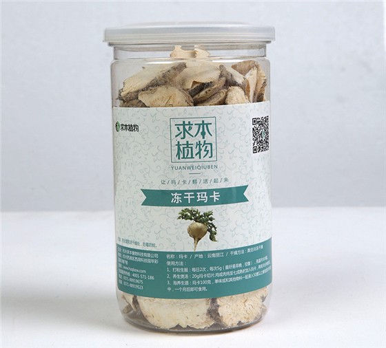 冻干玛卡片罐装