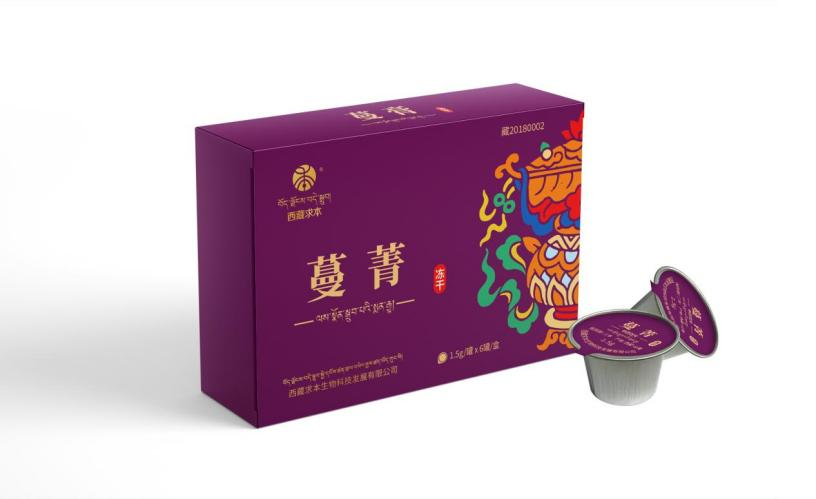 图片 3
