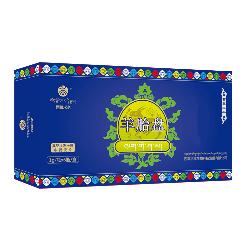图片 1