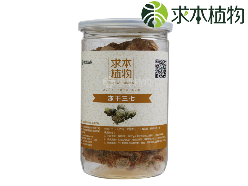 �������ߣ���װ��