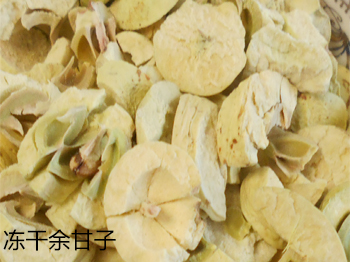 余甘子细节比对1